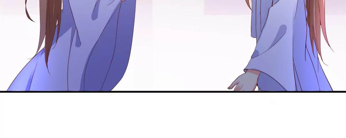 🍡100天倾国倾城 第106话 没有时间了 第43页