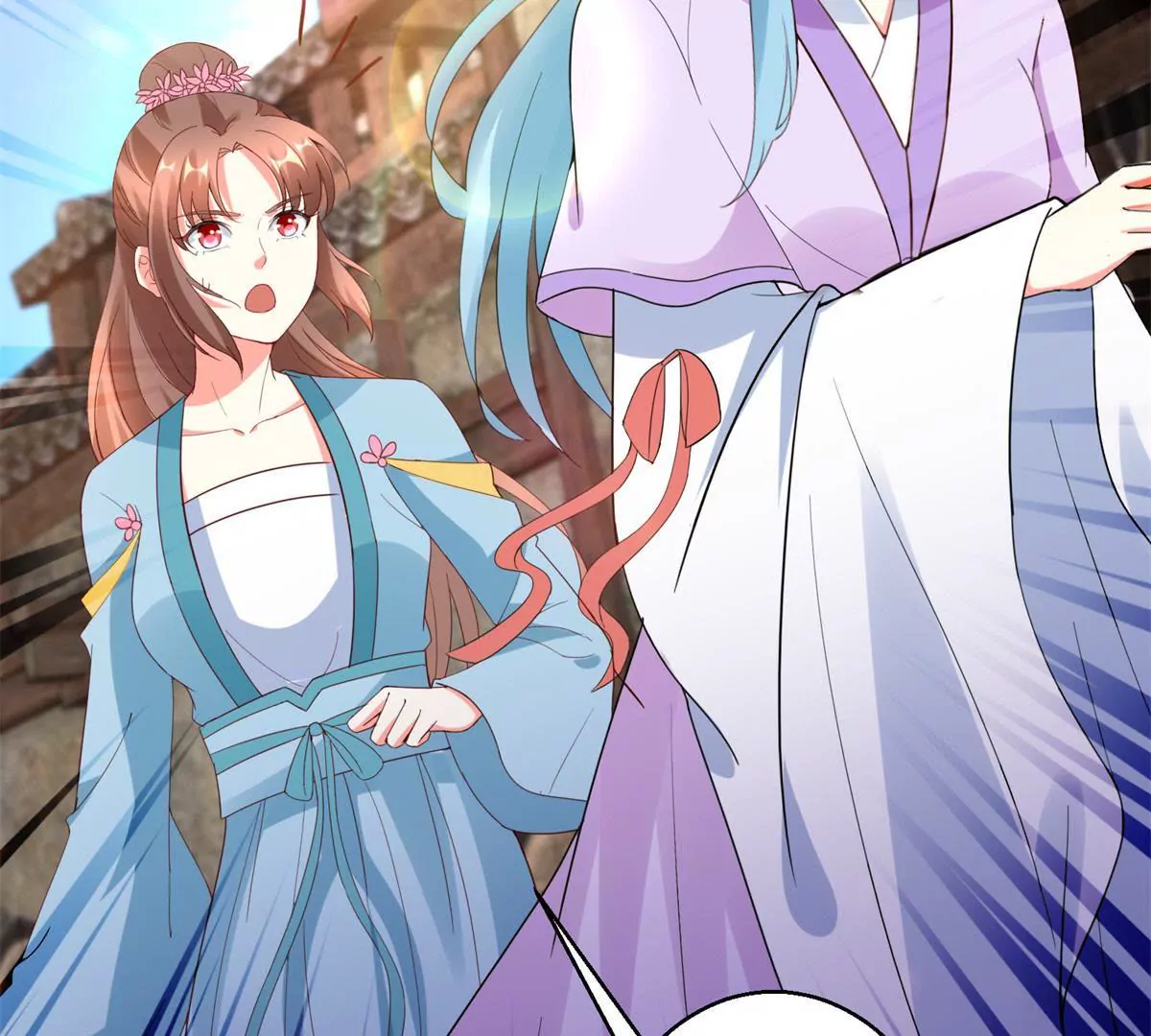 🍡100天倾国倾城 第108话 我要你出卖我 第5页