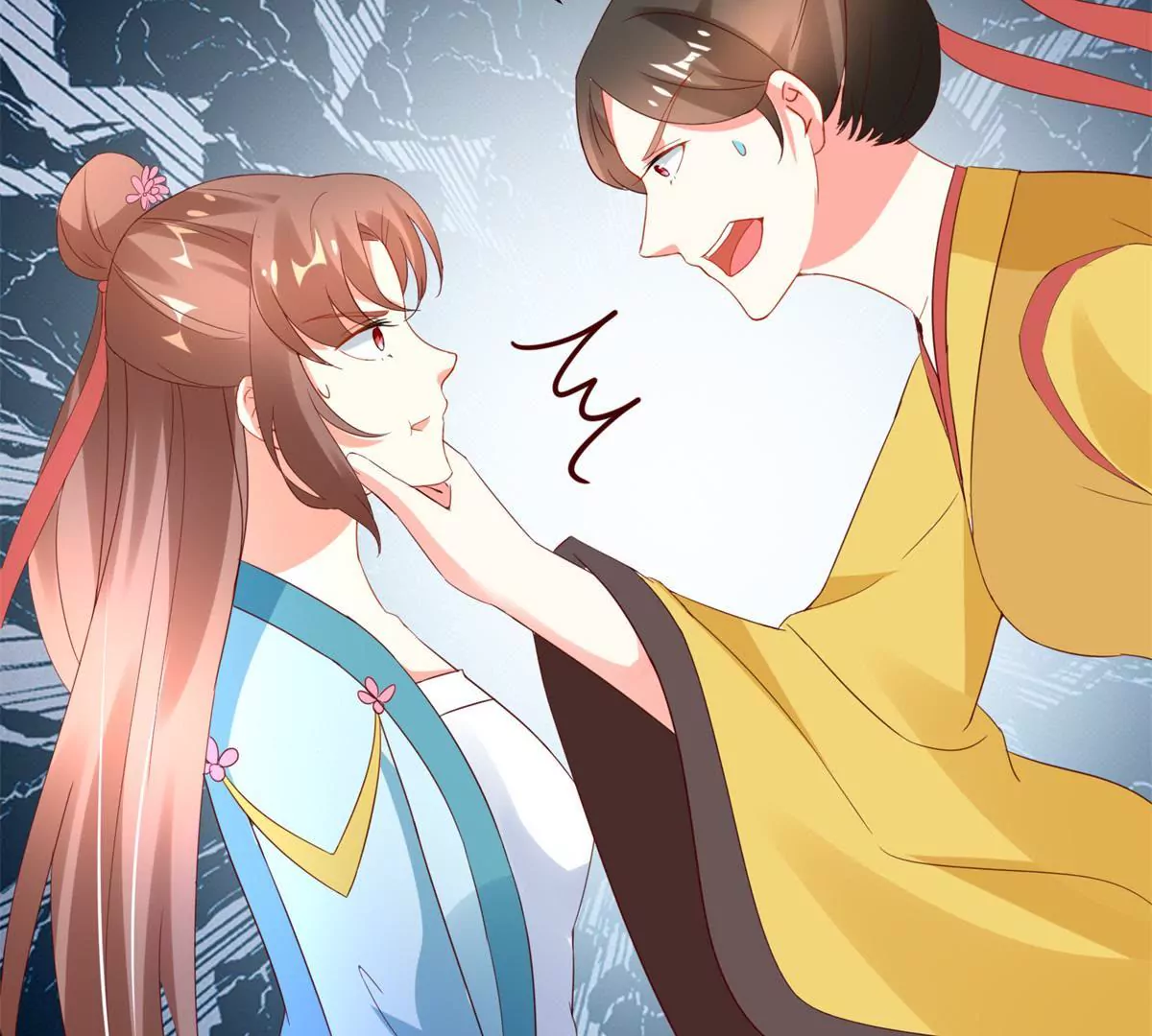 🍡100天倾国倾城 第110话 作为姐妹的奉劝 第17页