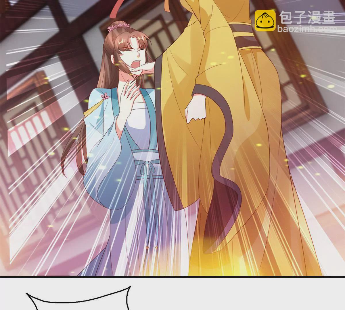 🍡100天倾国倾城 第110话 作为姐妹的奉劝 第20页