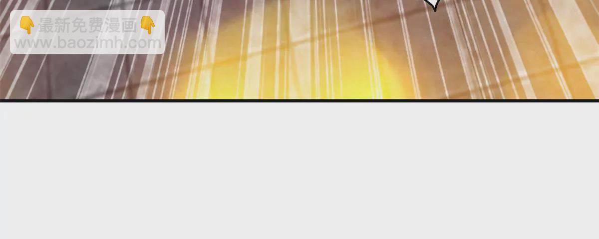 🍡100天倾国倾城 第110话 作为姐妹的奉劝 第38页