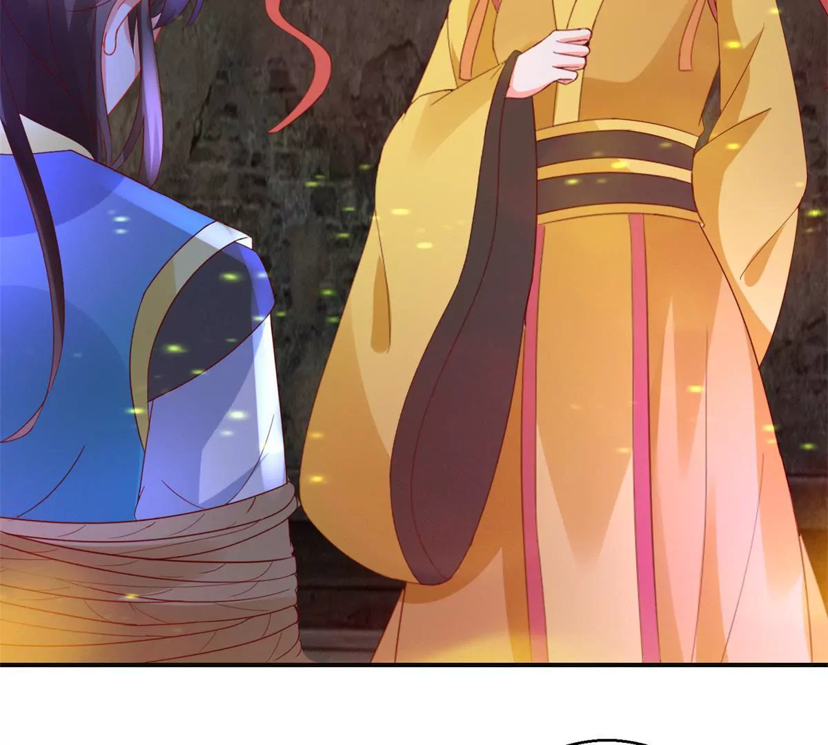 🍡100天倾国倾城 第110话 作为姐妹的奉劝 第45页