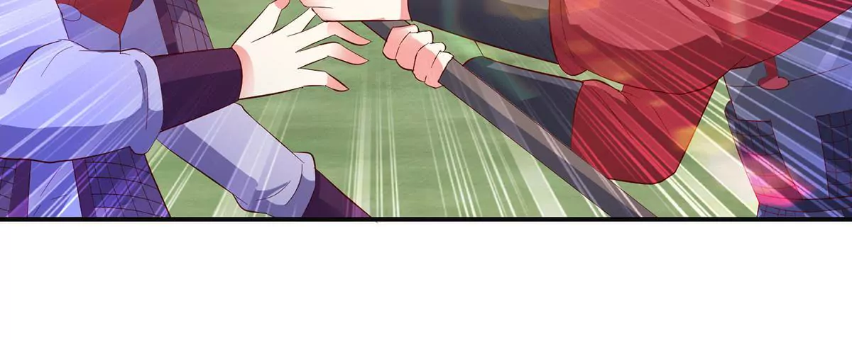🍡100天倾国倾城 第114话 瞄准你的箭 第18页