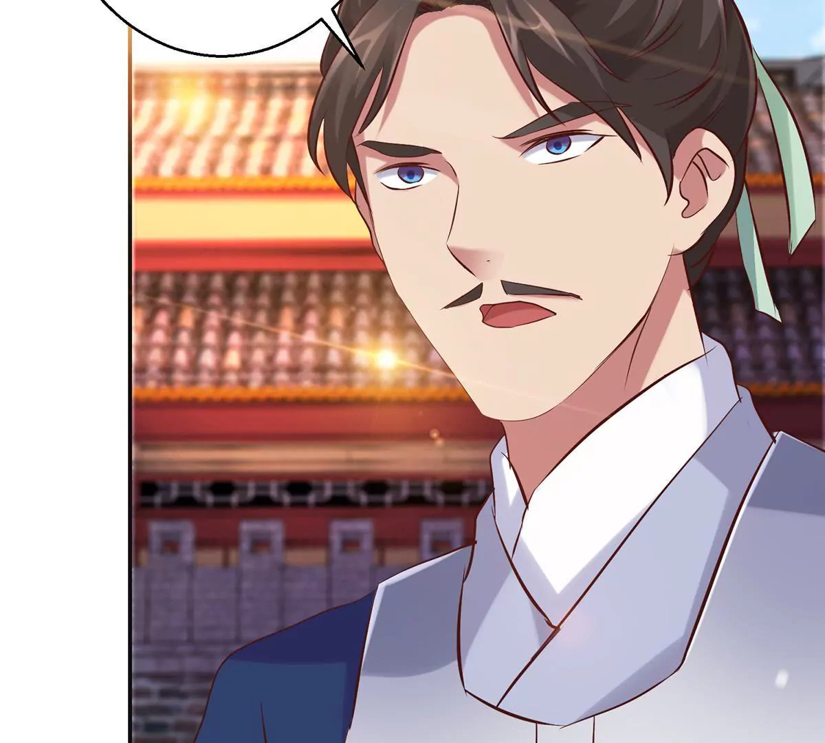 🍡100天倾国倾城 第114话 瞄准你的箭 第22页