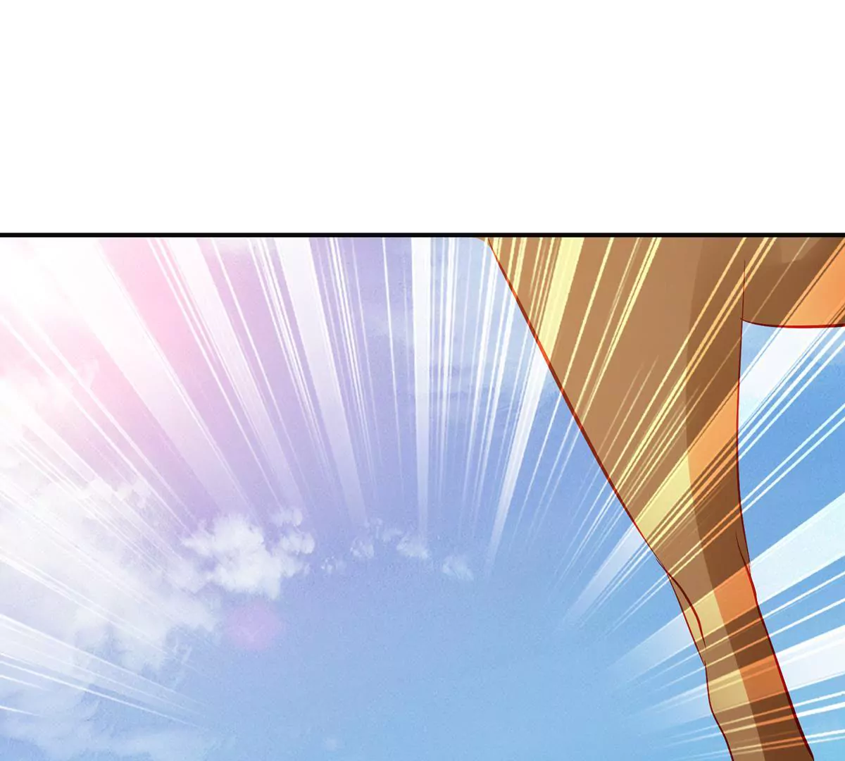🍡100天倾国倾城 第114话 瞄准你的箭 第24页