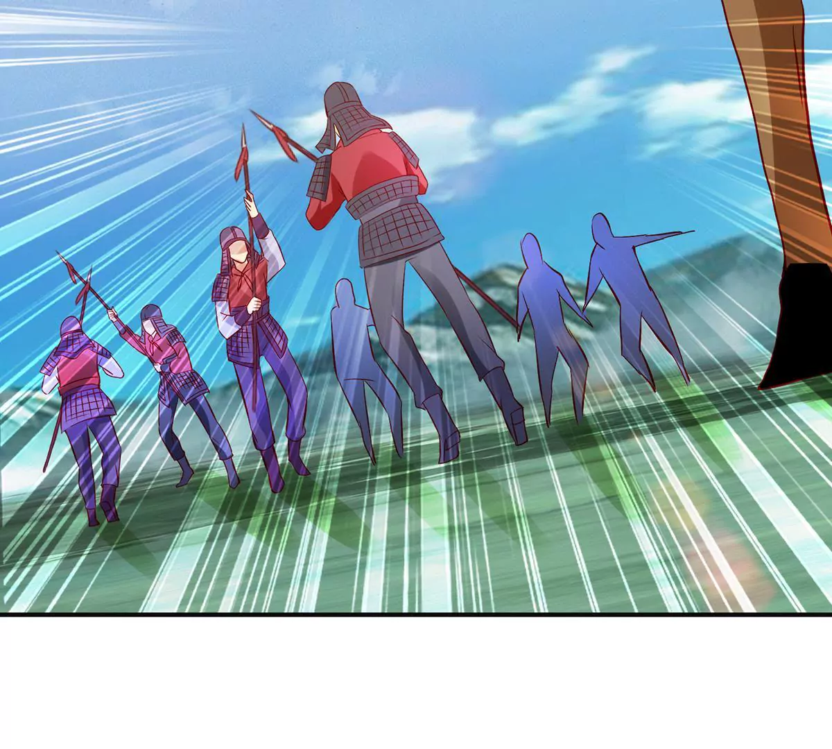 🍡100天倾国倾城 第114话 瞄准你的箭 第25页