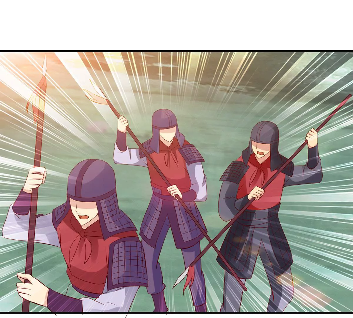 🍡100天倾国倾城 第114话 瞄准你的箭 第26页
