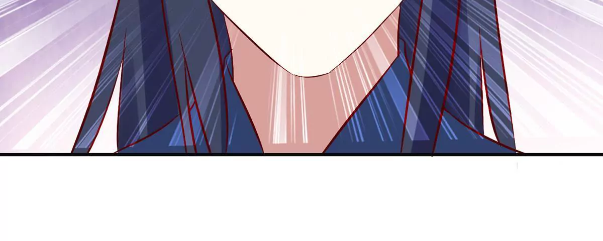 🍡100天倾国倾城 第114话 瞄准你的箭 第28页