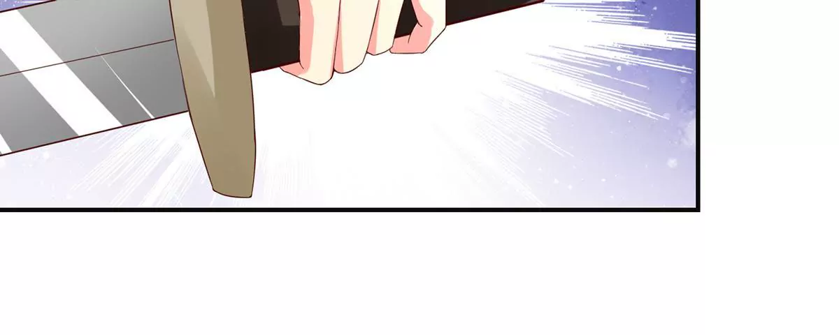 🍡100天倾国倾城 第114话 瞄准你的箭 第43页