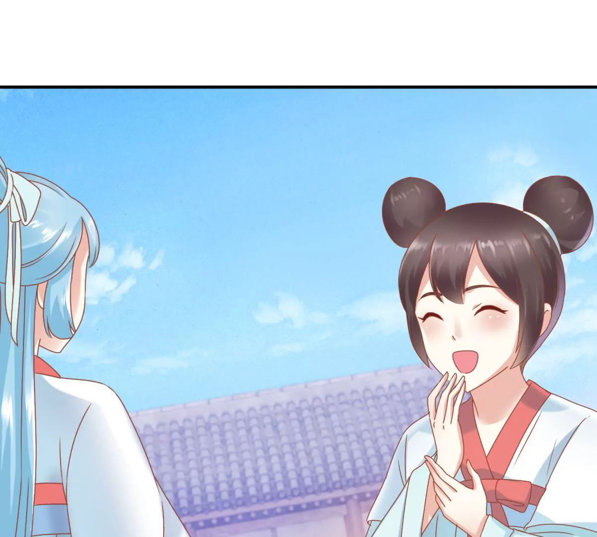 🍡100天倾国倾城 第12话 找到个厉害靠山 第39页
