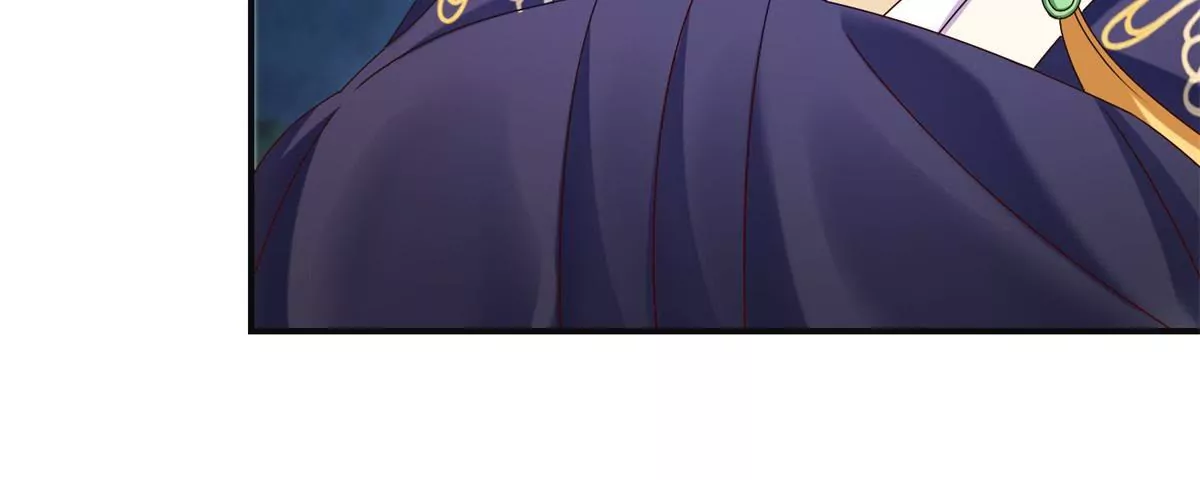 🍡100天倾国倾城 第14话 珠离原来是眼线 第37页