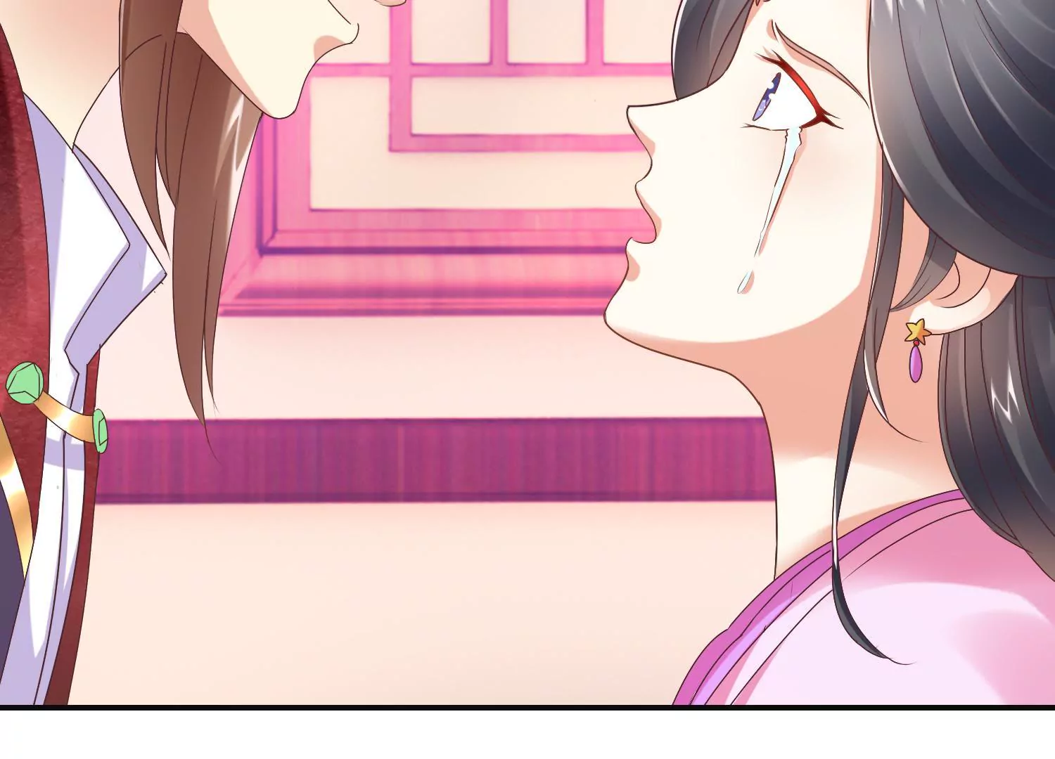 🍡100天倾国倾城 第16话 计划通 第23页