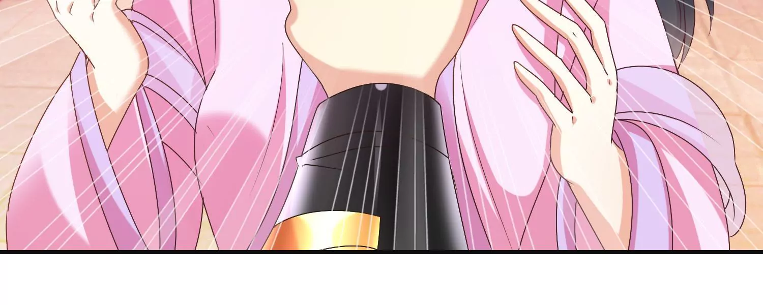 🍡100天倾国倾城 第16话 计划通 第26页