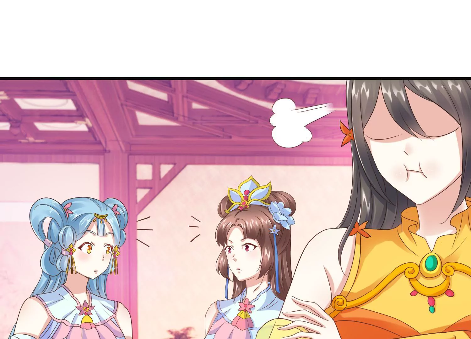 🍡100天倾国倾城 第16话 计划通 第39页