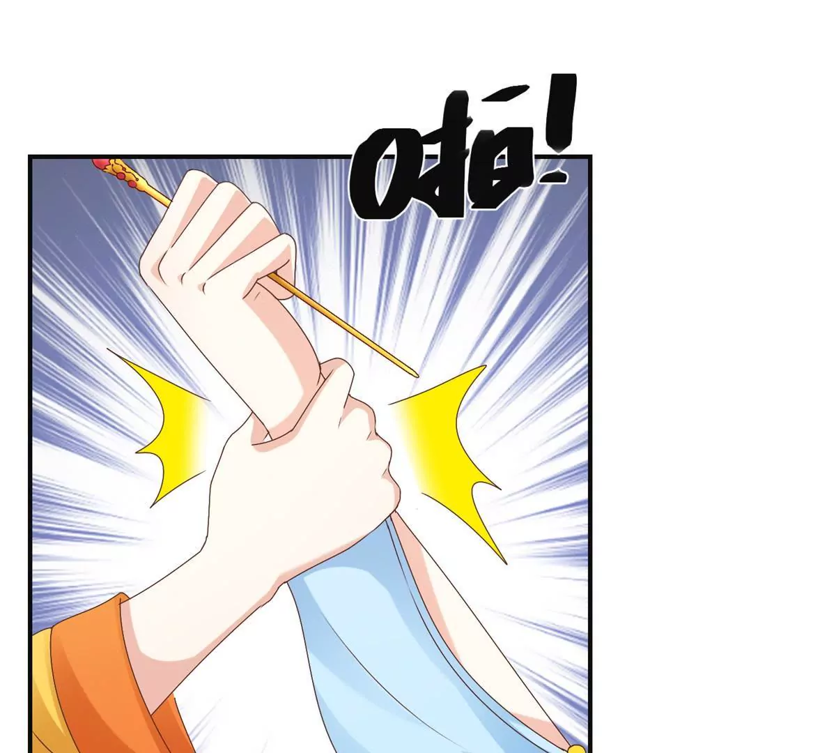 🍡100天倾国倾城 第18话 美人湿身 第8页
