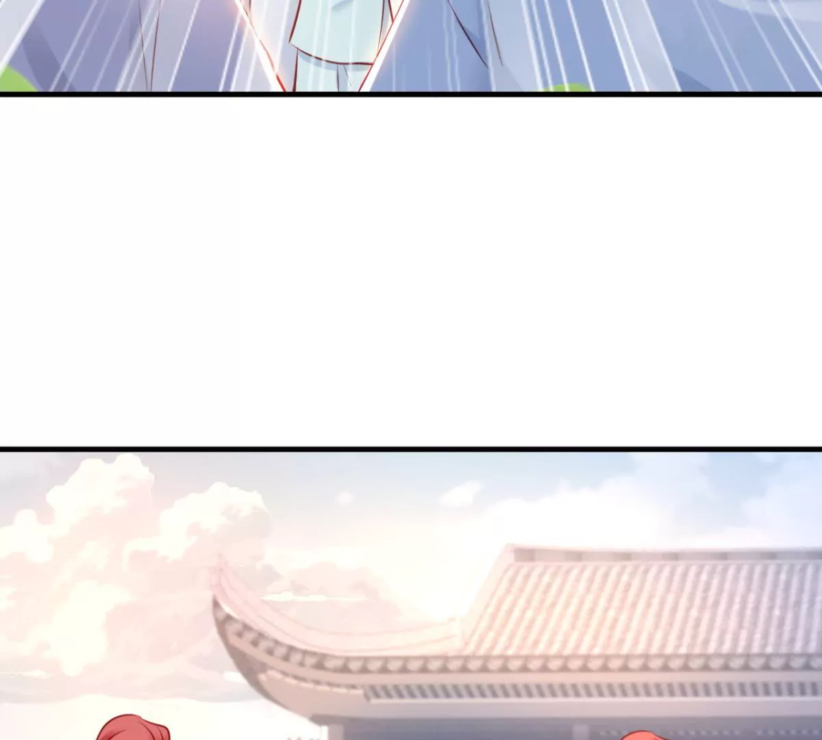 🍡100天倾国倾城 第2话 生死一百天 第5页