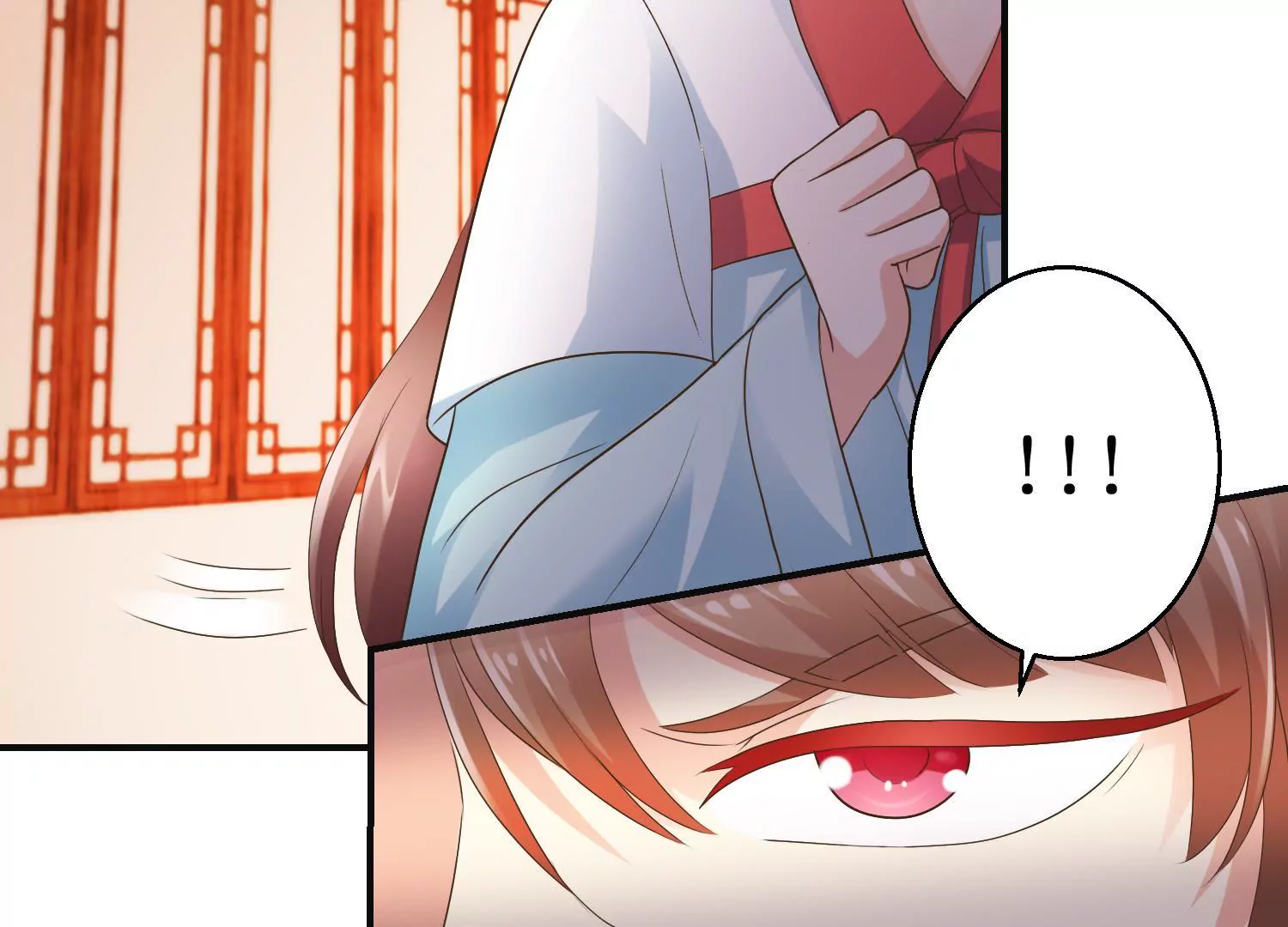 🍡100天倾国倾城 第24话 你杀过人吗？ 第40页