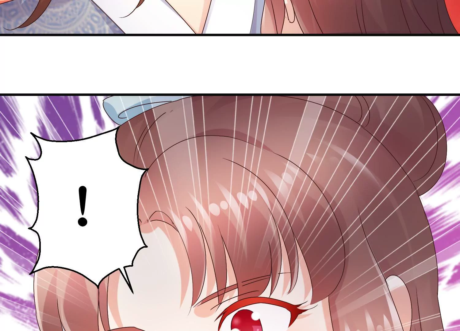 🍡100天倾国倾城 第24话 你杀过人吗？ 第48页