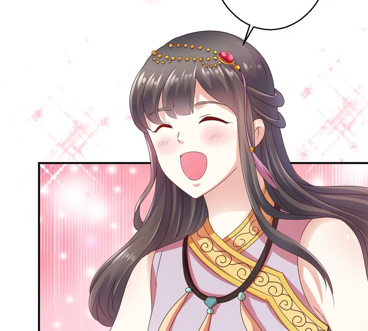 🍡100天倾国倾城 第26话 钟玉落的威胁 第15页