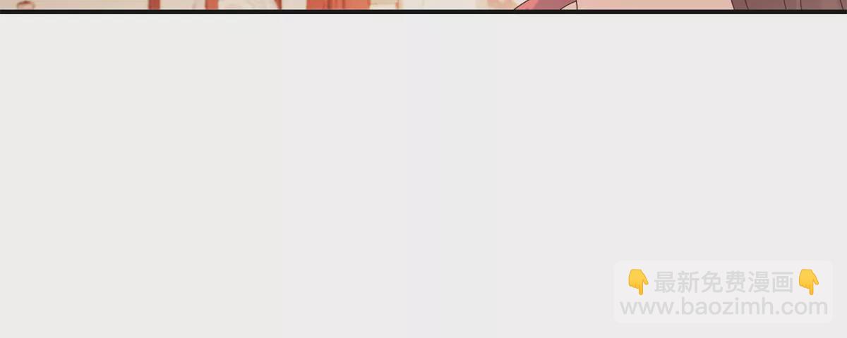 🍡100天倾国倾城 第26话 钟玉落的威胁 第27页