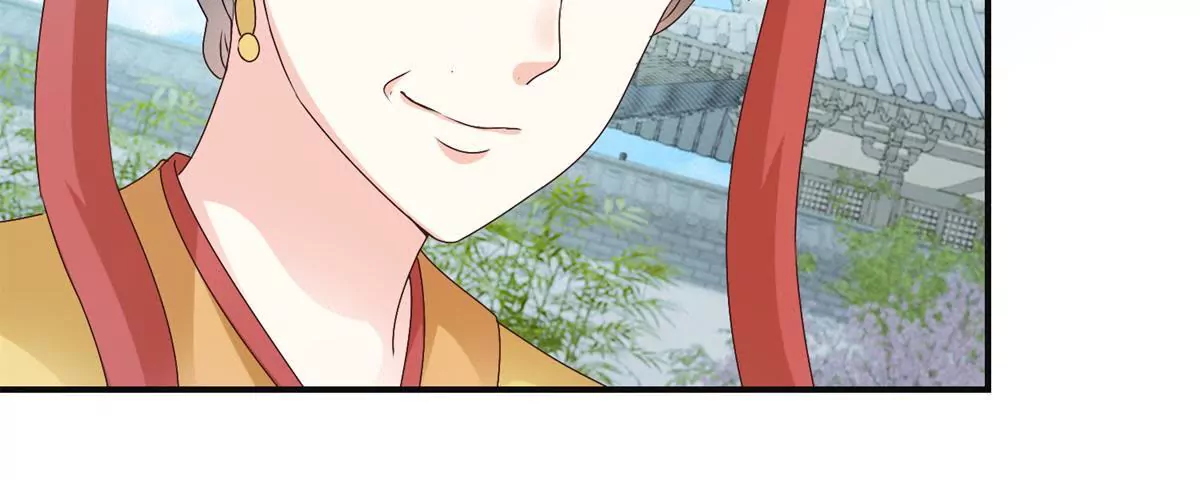 🍡100天倾国倾城 第26话 钟玉落的威胁 第7页