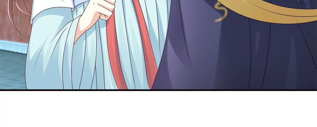 🍡100天倾国倾城 第28话 二舞姬出皇城 第12页