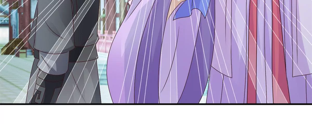 🍡100天倾国倾城 第28话 二舞姬出皇城 第42页
