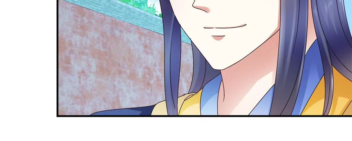 🍡100天倾国倾城 第28话 二舞姬出皇城 第7页