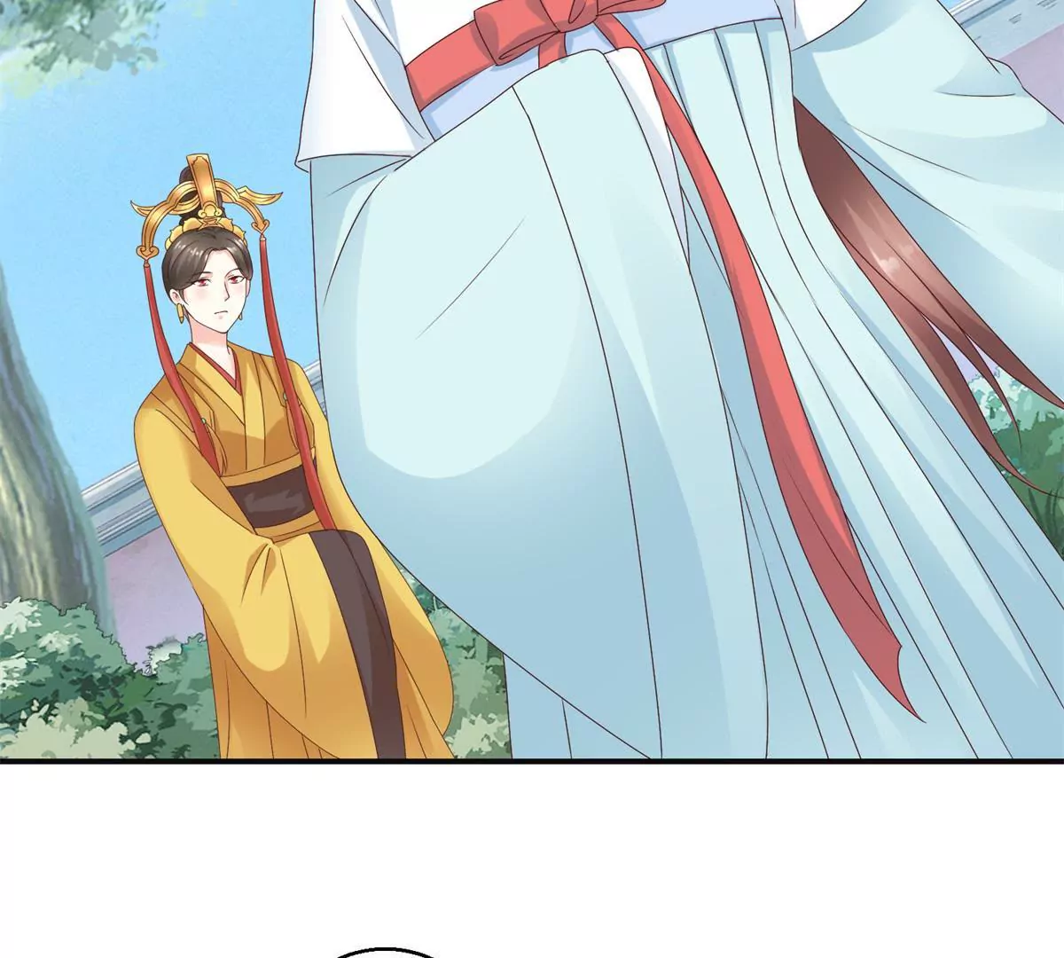 🍡100天倾国倾城 第30话 谎言里的谎言 第20页