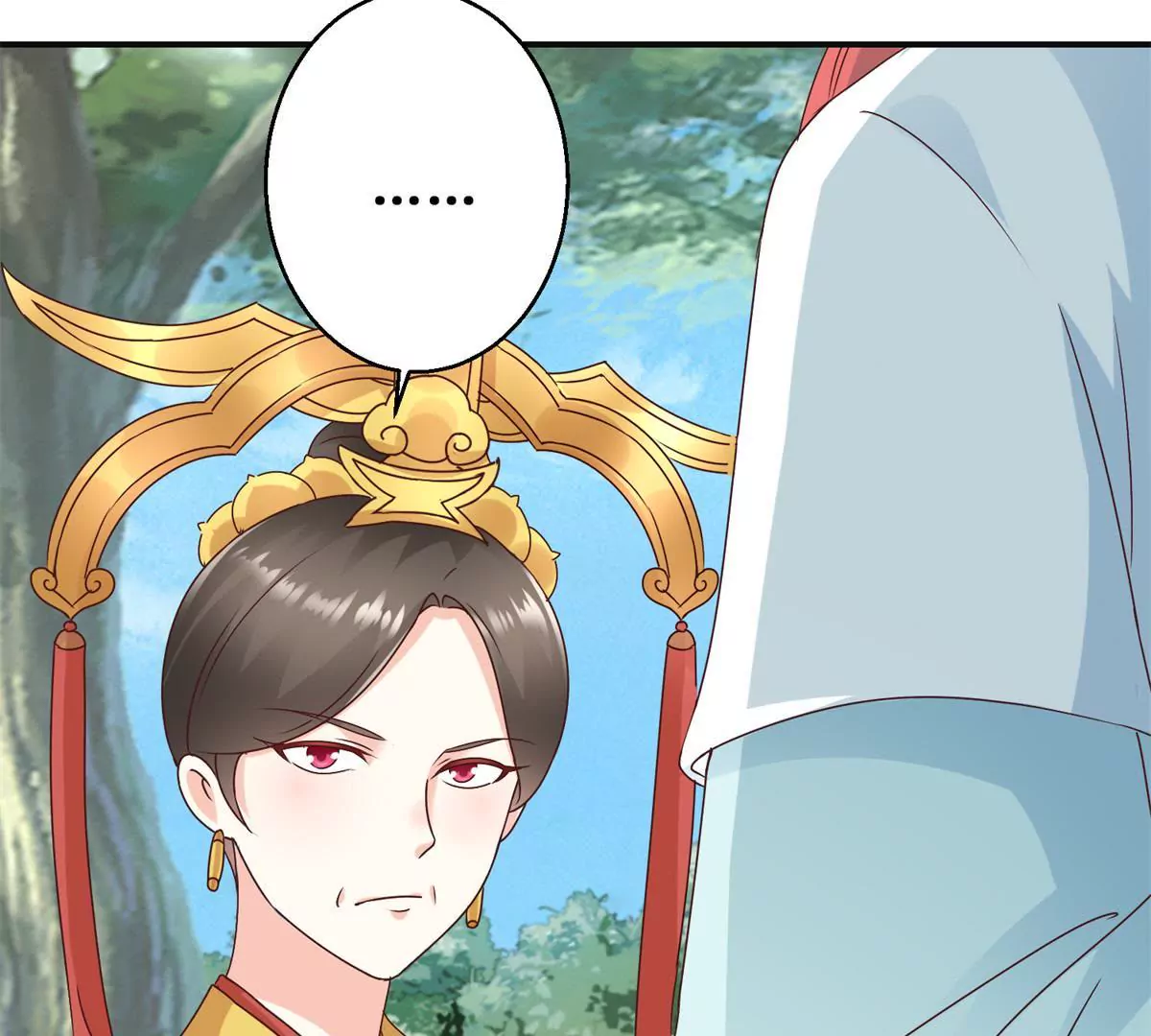 🍡100天倾国倾城 第30话 谎言里的谎言 第21页