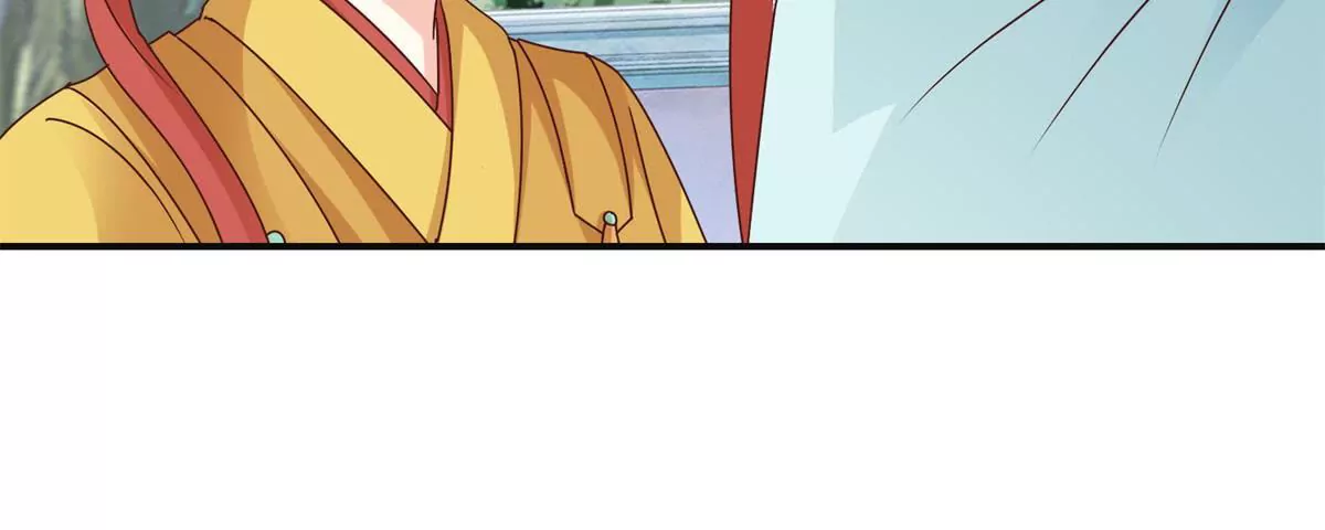 🍡100天倾国倾城 第30话 谎言里的谎言 第22页