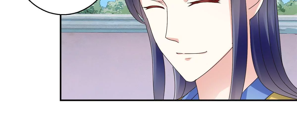 🍡100天倾国倾城 第30话 谎言里的谎言 第37页