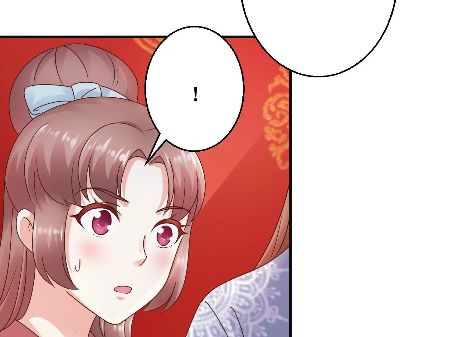 🍡100天倾国倾城 第34话 给我暖床 第17页