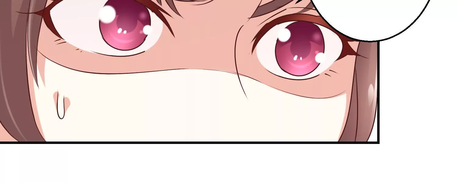 🍡100天倾国倾城 第34话 给我暖床 第20页