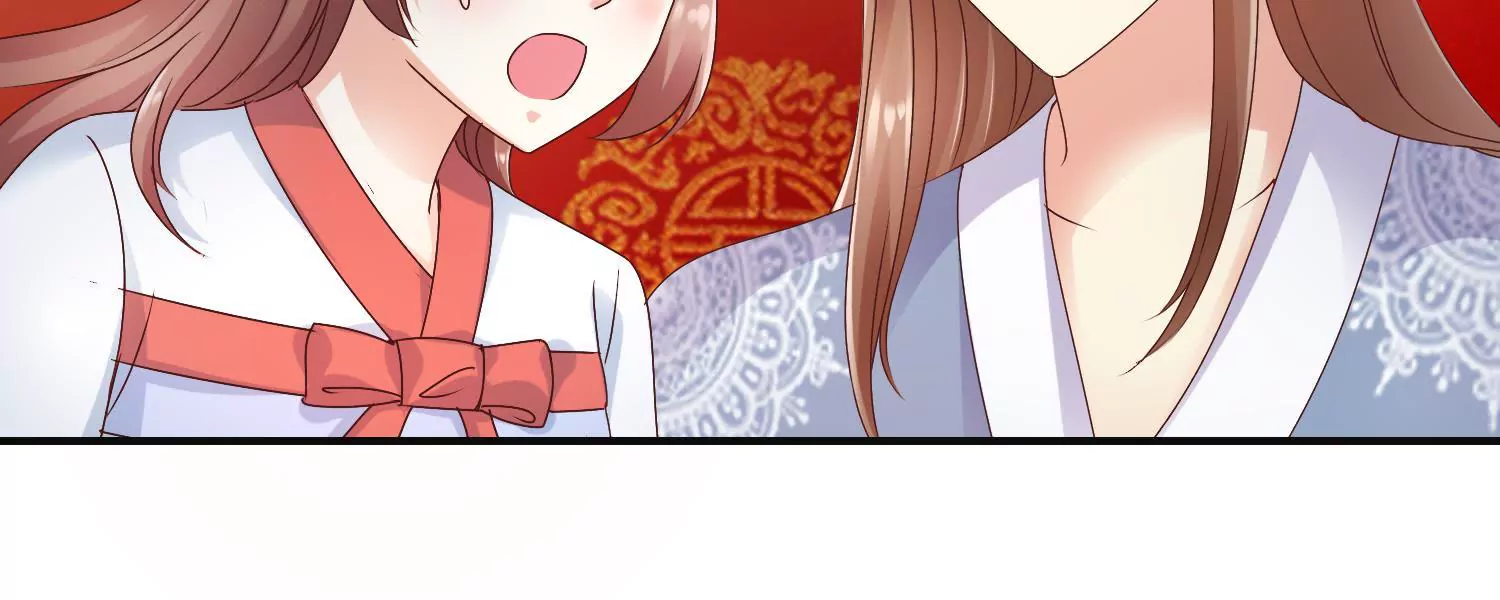 🍡100天倾国倾城 第34话 给我暖床 第26页