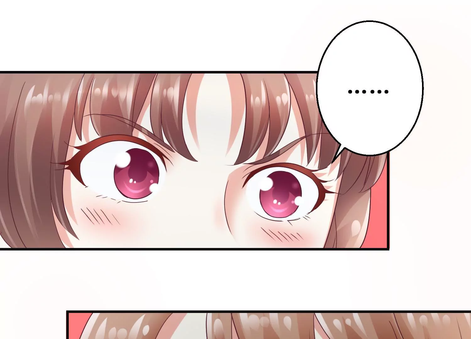 🍡100天倾国倾城 第34话 给我暖床 第27页