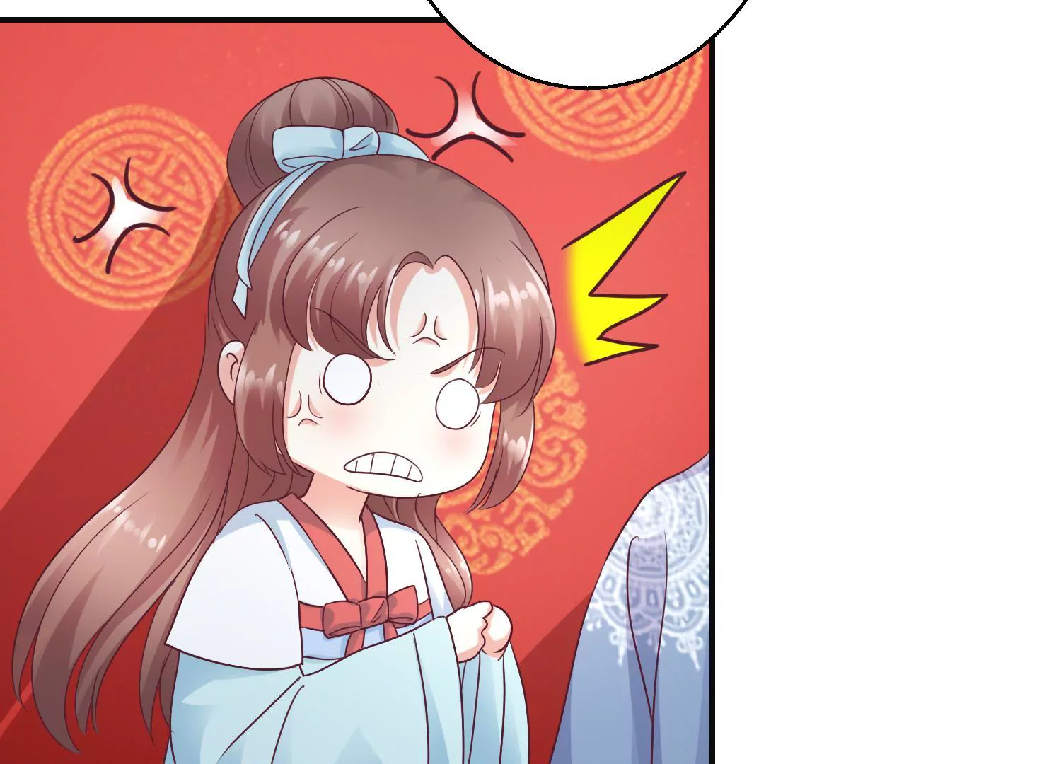 🍡100天倾国倾城 第34话 给我暖床 第29页