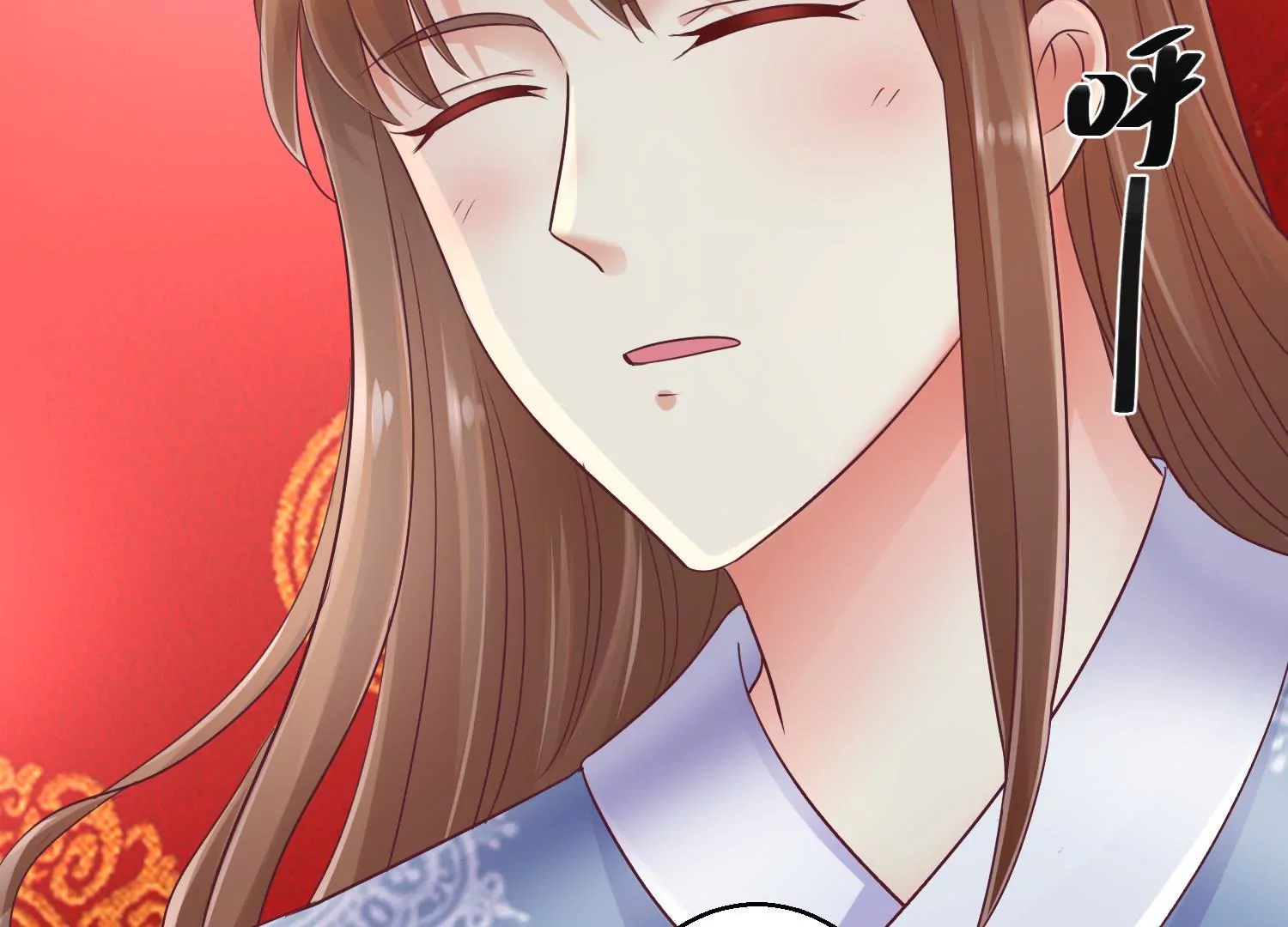 🍡100天倾国倾城 第34话 给我暖床 第46页