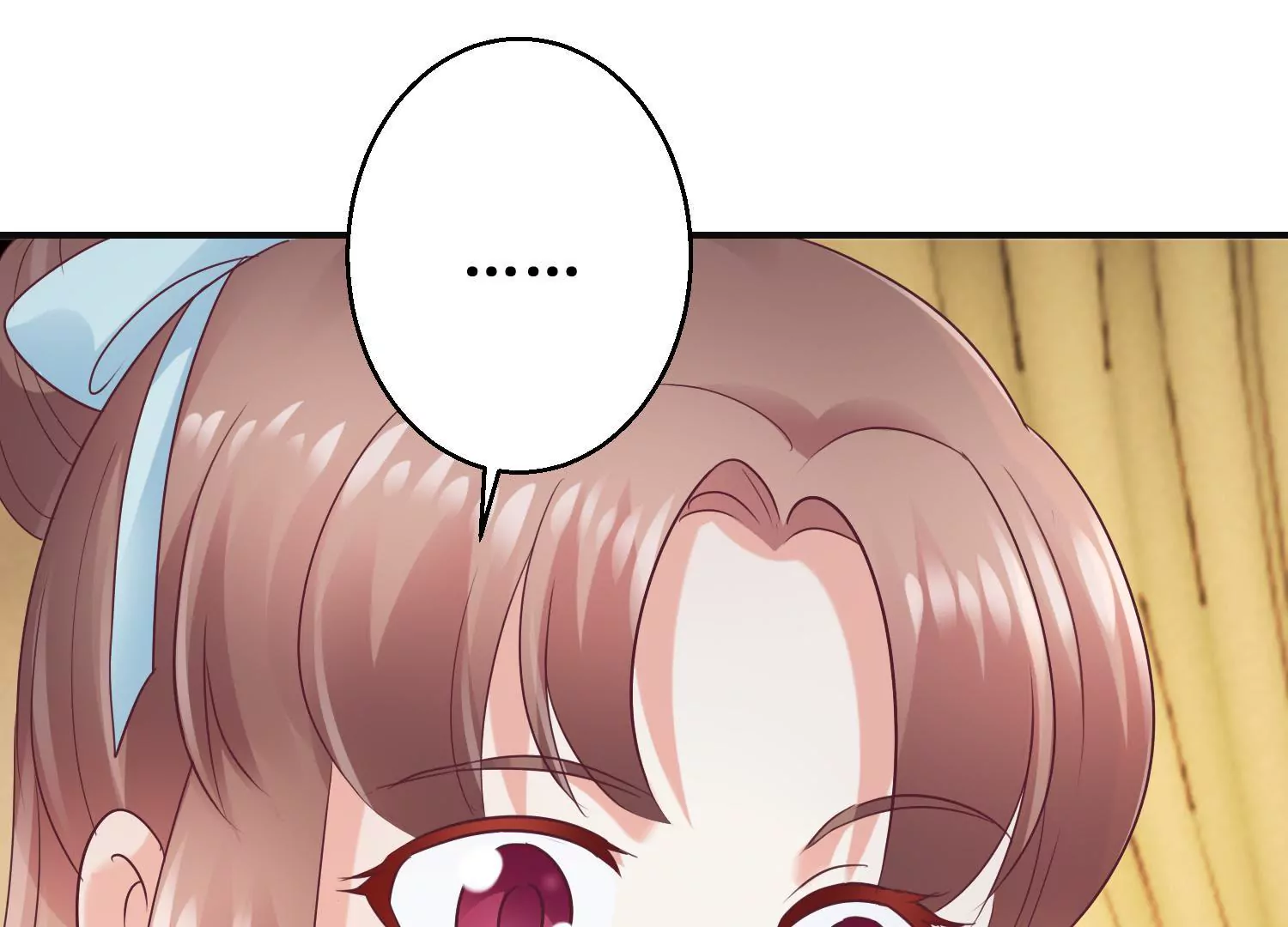 🍡100天倾国倾城 第34话 给我暖床 第48页