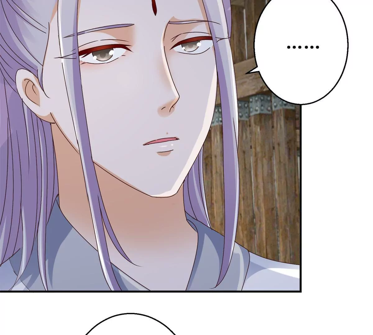 🍡100天倾国倾城 第36话 有人担忧着你 第15页