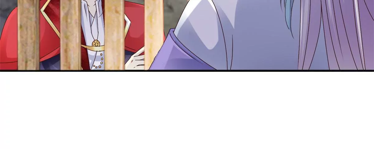 🍡100天倾国倾城 第36话 有人担忧着你 第22页