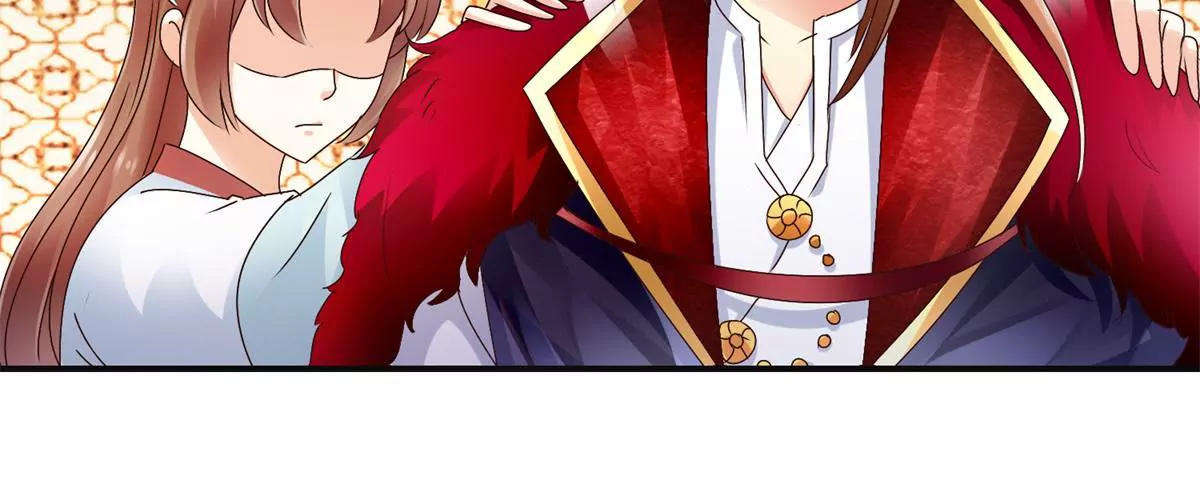 🍡100天倾国倾城 第36话 有人担忧着你 第32页