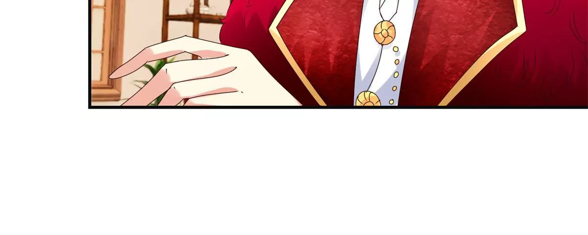 🍡100天倾国倾城 第36话 有人担忧着你 第37页