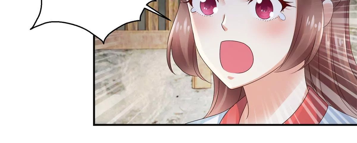🍡100天倾国倾城 第36话 有人担忧着你 第7页