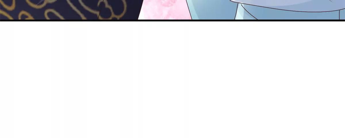 🍡100天倾国倾城 第38话 幼年楚天驰 第12页