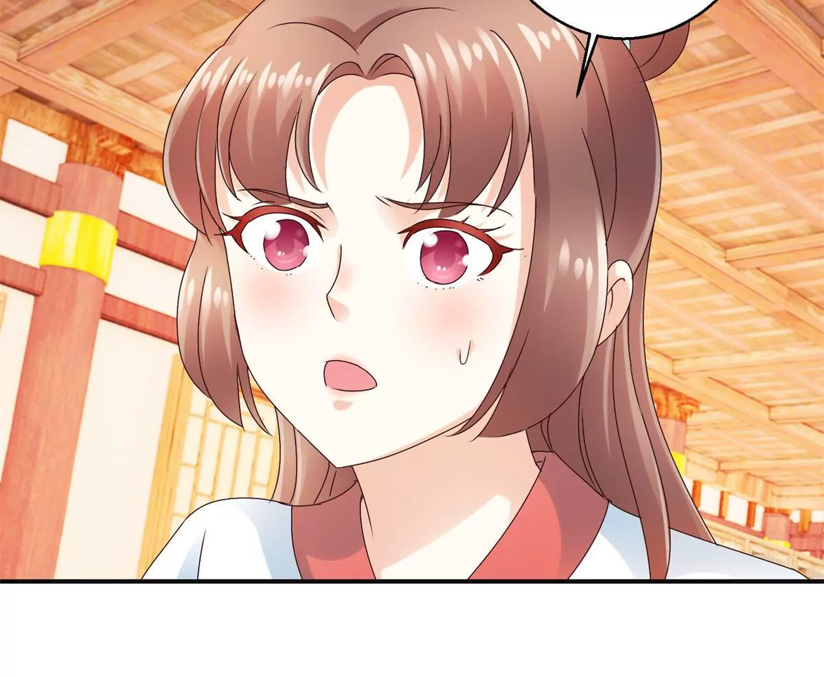 🍡100天倾国倾城 第38话 幼年楚天驰 第7页