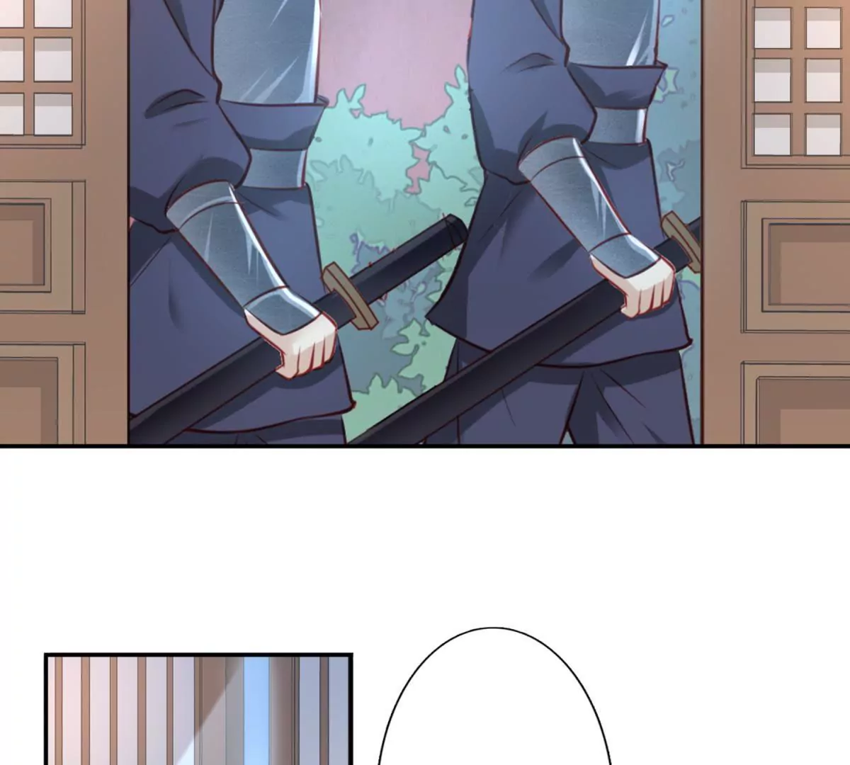 🍡100天倾国倾城 第4话 夜探皇宫 第20页