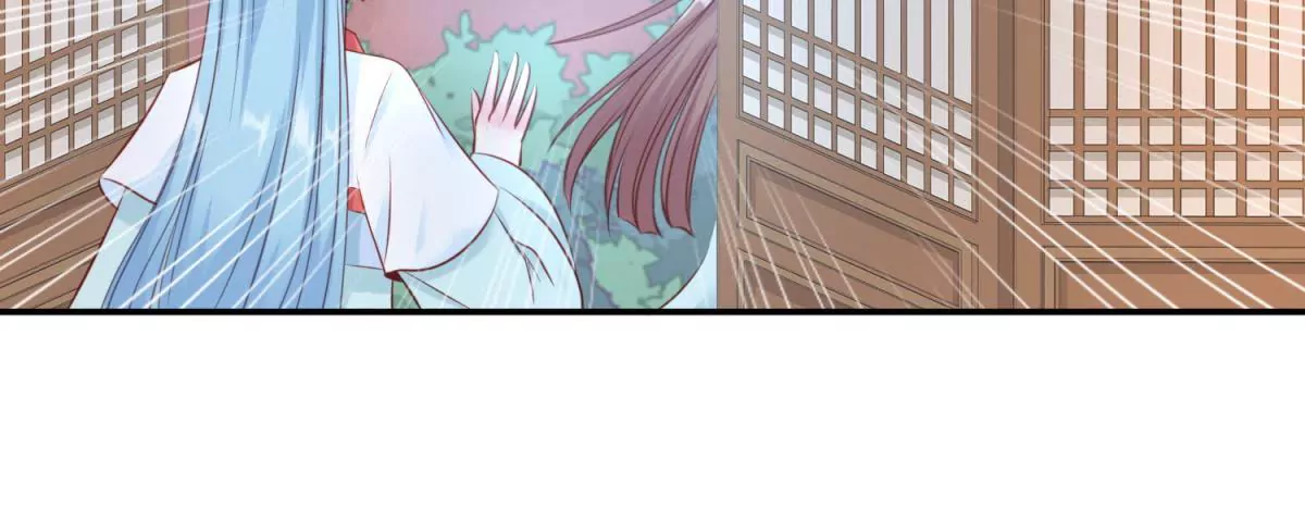 🍡100天倾国倾城 第4话 夜探皇宫 第27页