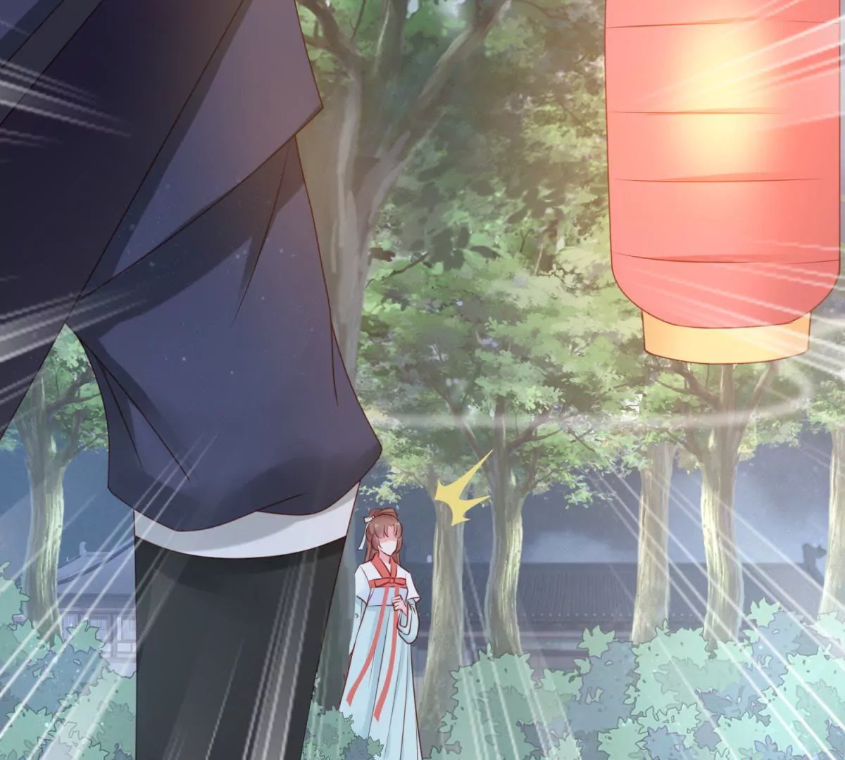🍡100天倾国倾城 第4话 夜探皇宫 第31页