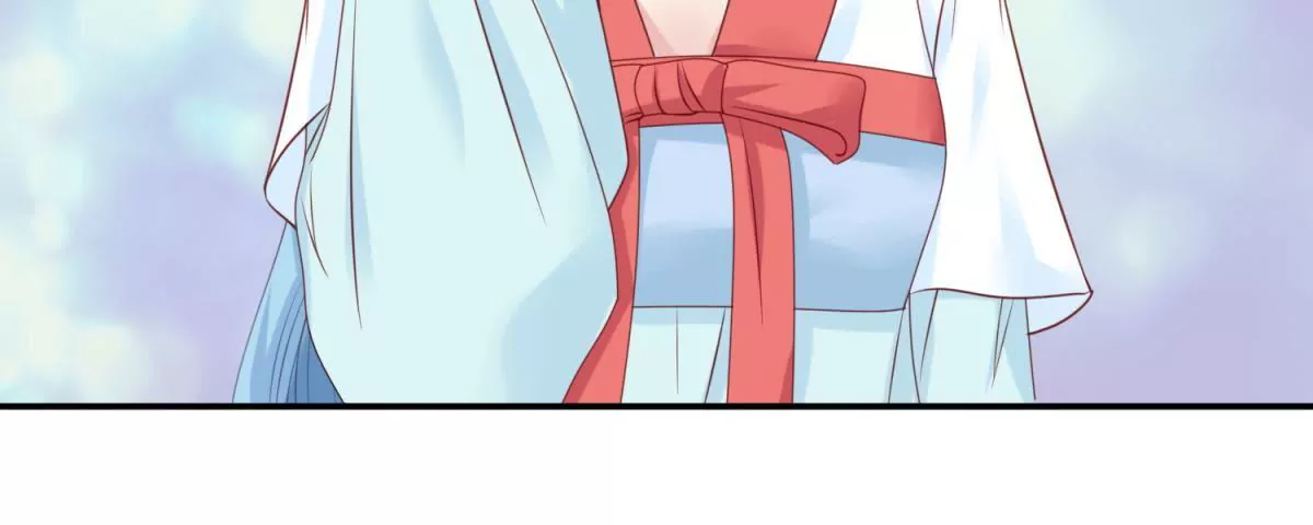 🍡100天倾国倾城 第4话 夜探皇宫 第7页